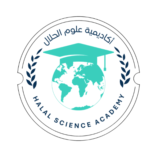 Halal Science Academy